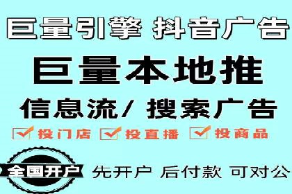 百度推广优化技巧：案例解读广告投放